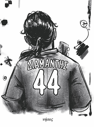 44